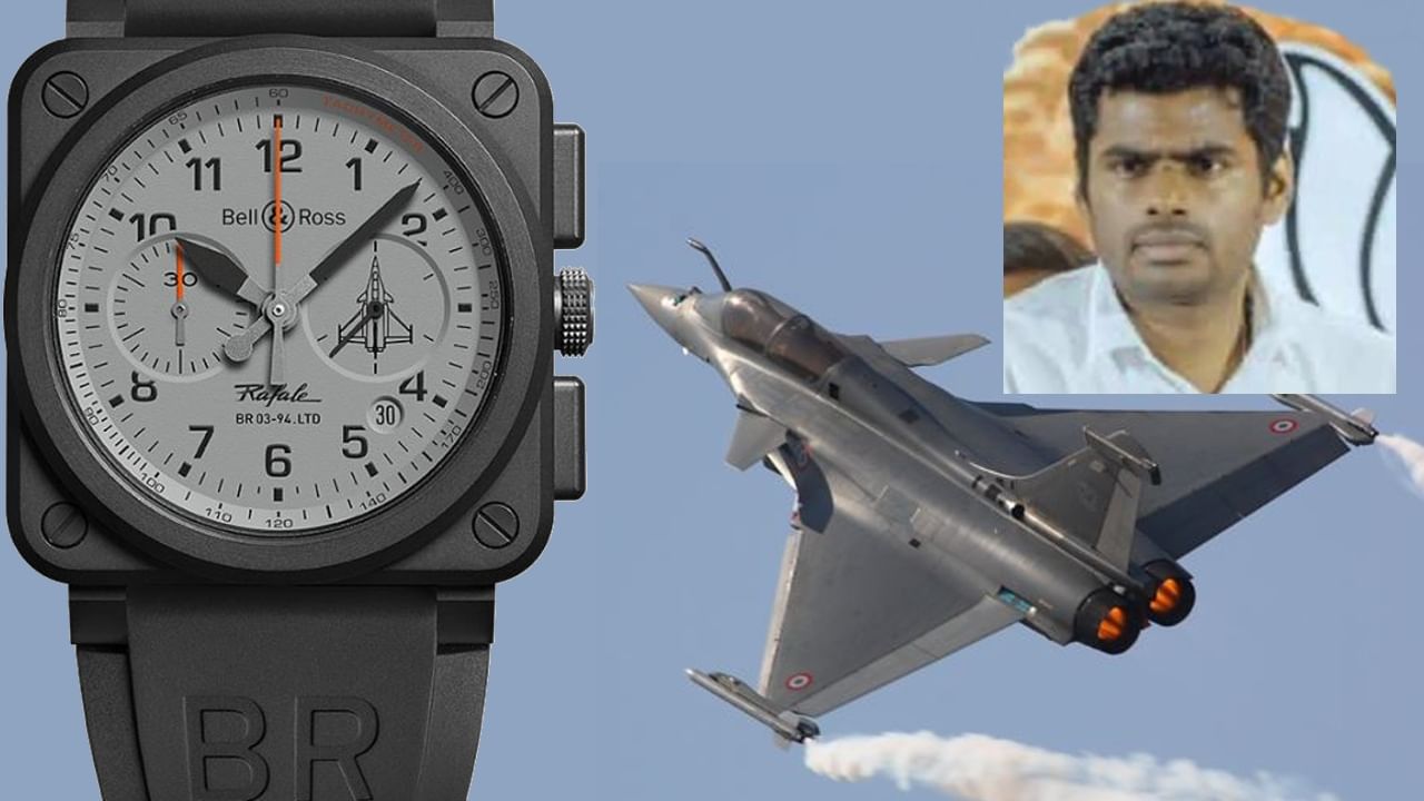 How Did TN BJP Chief Own A Rafale Watch? - Rediff.com