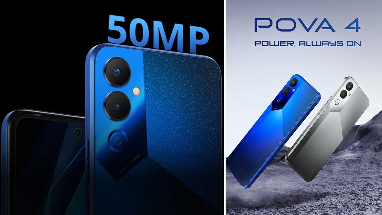 Tecno POVA 4: ಕಡಿಮೆ ಬೆಲೆ, 6000mAh ಬಲಿಷ್ಠ ಬ್ಯಾಟರಿ: ಭಾರತದಲ್ಲಿ ಟೆಕ್ನೋದಿಂದ ಬಂಪರ್ ಸ್ಮಾರ್ಟ್ಫೋನ್ ಬಿಡುಗಡೆ Tecno POVA 4: ಕಡಿಮೆ ಬೆಲೆ, 6000mAh ಬಲಿಷ್ಠ ಬ್ಯಾಟರಿ: ಭಾರತದಲ್ಲಿ ಟೆಕ್ನೋದಿಂದ ಬಂಪರ್ ಸ್ಮಾರ್ಟ್ಫೋನ್ ಬಿಡುಗಡೆ