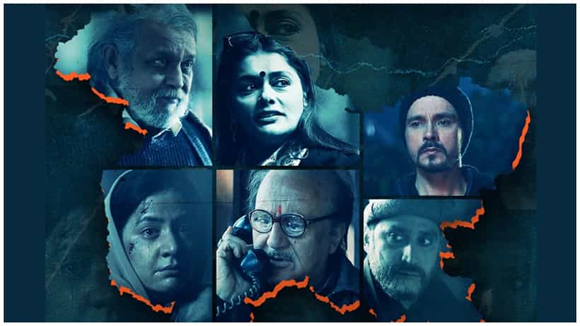 Saeed Akhtar Mirza: ‘ದಿ ಕಾಶ್ಮೀರ್ ಫೈಲ್ಸ್’ ಚಿತ್ರವನ್ನು ಕಸ ಎಂದ ನಿರ್ದೇಶಕ ಸಯಿದ್ ಅಖ್ತರ್ ಮಿರ್ಜಾ; ಮತ್ತೆ ಜೋರಾಯ್ತು ಚರ್ಚೆ