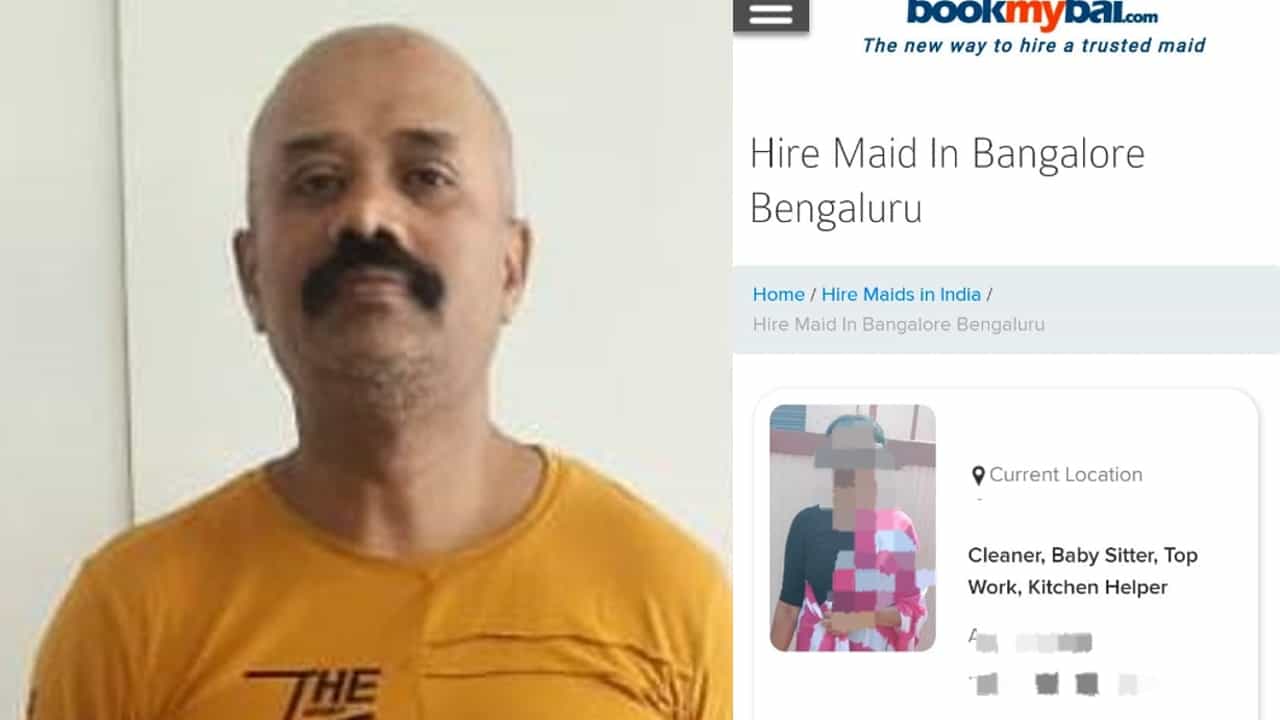 ಕೆಲಸದ ನೆಪವೊಡ್ಡಿ ಯುವತಿ ಮೇಲೆ ರಾತ್ರಿಯೆಲ್ಲಾ ಅತ್ಯಾಚಾರ, ಬೆಳಗ್ಗೆ ಎದ್ದು ಕಾಮುಕ ಸೀದಾ ಪರಪ್ಪನ ಅಗ್ರಹಾರ ಜೈಲುಪಾಲು ಕೆಲಸದ ನೆಪವೊಡ್ಡಿ ಯುವತಿ ಮೇಲೆ ರಾತ್ರಿಯೆಲ್ಲಾ ಅತ್ಯಾಚಾರ, ಬೆಳಗ್ಗೆ ಎದ್ದು ಕಾಮುಕ ಸೀದಾ ಪರಪ್ಪನ ಅಗ್ರಹಾರ ಜೈಲುಪಾಲು