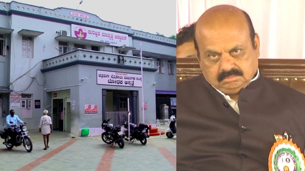 ಅಪಘಾತಗಳು, ಬುಡಕಟ್ಟು ಜನರ ಕೋಟೆಯಾಗಿರುವ ಚಿತ್ರದುರ್ಗ ಜಿಲ್ಲೆಗೆ ಸರ್ಕಾರಿ ಮೆಡಿಕಲ್ ಕಾಲೇಜು ಸ್ಥಾಪನೆ ಇನ್ನೂ ಮರೀಚಿಕೆ ಅಪಘಾತಗಳು, ಬುಡಕಟ್ಟು ಜನರ ಕೋಟೆಯಾಗಿರುವ ಚಿತ್ರದುರ್ಗ ಜಿಲ್ಲೆಗೆ ಸರ್ಕಾರಿ ಮೆಡಿಕಲ್ ಕಾಲೇಜು ಸ್ಥಾಪನೆ ಇನ್ನೂ ಮರೀಚಿಕೆ