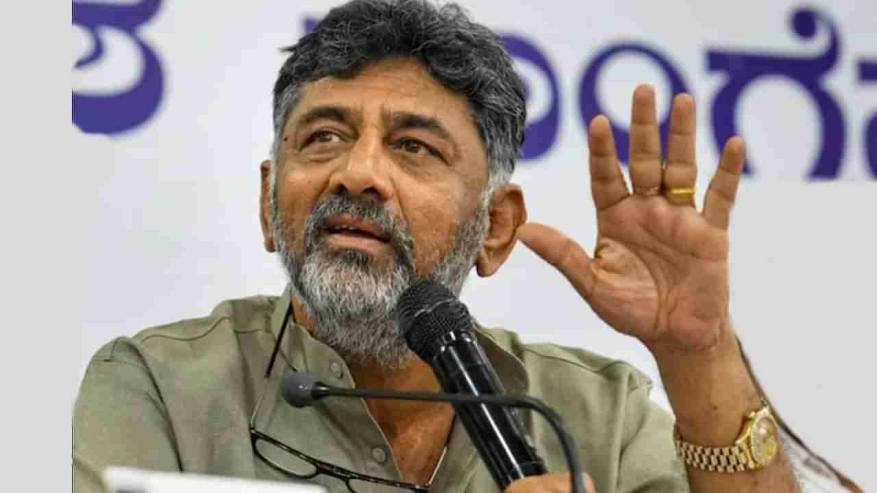 DK shivakumar: ಕಾಂಗ್ರೆಸ್ ಟಿಕೆಟ್ ಹಂಚಿಕೆಗೆ ಮತ್ತಷ್ಟು ವೇಗ! ಅಭ್ಯರ್ಥಿಗಳ ಆಯ್ಕೆಗೆ ಕೆಪಿಸಿಸಿ ಅಧ್ಯಕ್ಷ ಡಿಕೆ ಶಿವಕುಮಾರ್ ನೀಡಿದರು ಮಾರ್ಗಸೂಚಿ