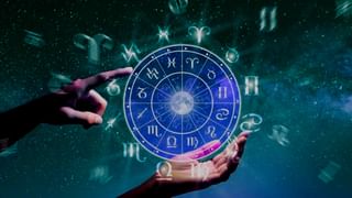 Numerology Predictions: ಸಂಖ್ಯಾಶಾಸ್ತ್ರ ಪ್ರಕಾರ ಜನ್ಮಸಂಖ್ಯೆಗೆ ಅನುಗುಣವಾಗಿ ಡಿಸೆಂಬರ್ 24ರ ದಿನಭವಿಷ್ಯ