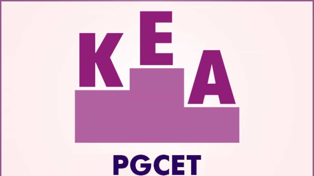 Karnataka PGCET Result 2022: ಇಂದು PGCET 2022 ಫಲಿತಾಂಶ ಪ್ರಕಟ, ಪರಿಶೀಲಿಸುವುದು ಹೇಗೆ?