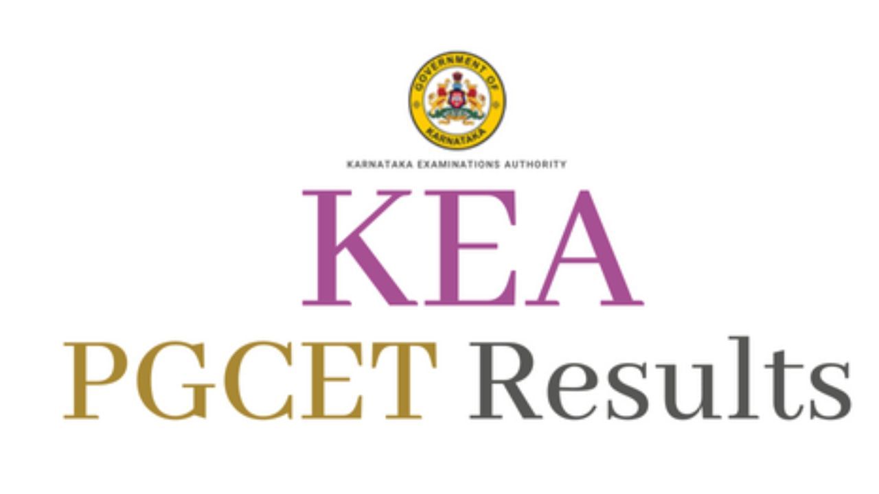 Karnataka PGCET Result 2022: ಪಿಜಿಸಿಇಟಿ 2022ರ ಫಲಿತಾಂಶ ಪ್ರಕಟ, ಪರಿಶೀಲಿಸುವುದು ಹೇಗೆ?