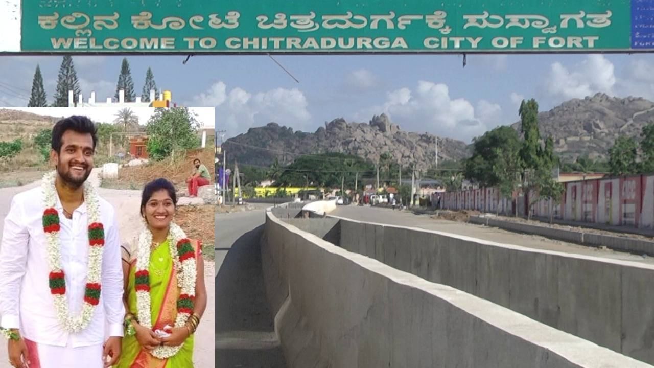 Chitradurga: ಎಂಎಸ್ಸಿ ಓದಿದ್ದ ವಿವಾಹಿತೆ ತನ್ನ ಬರ್ತ್​ ಡೇ ದಿನವೇ ನೇಣು ಬಿಗಿದ ಸ್ಥಿತಿಯಲ್ಲಿ ಪತ್ತೆ, ಪತಿ ಅರೆಸ್ಟ್