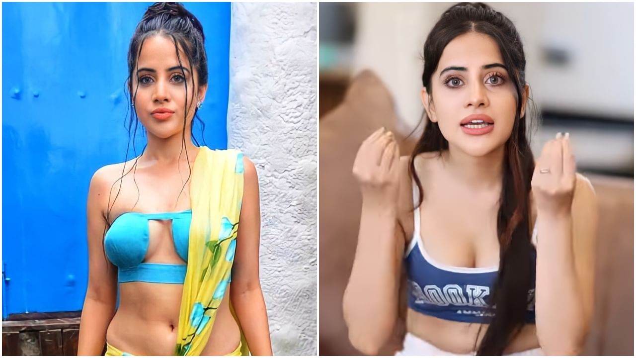 Urfi Javed: ಚಿಕ್ಕ ಹುಡುಗರ ವಿರುದ್ಧ ಪೊಲೀಸರಿಗೆ ದೂರು ನೀಡಲು ಮುಂದಾದ ಉರ್ಫಿ ಜಾವೇದ್; ಬಾಲಕರ ತಪ್ಪೇನು? Urfi Javed: ಚಿಕ್ಕ ಹುಡುಗರ ವಿರುದ್ಧ ಪೊಲೀಸರಿಗೆ ದೂರು ನೀಡಲು ಮುಂದಾದ ಉರ್ಫಿ ಜಾವೇದ್; ಬಾಲಕರ ತಪ್ಪೇನು?