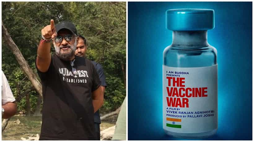 The Vaccine War: ವಿವೇಕ್ ಅಗ್ನಿಹೋತ್ರಿ ಹೊಸ ಚಿತ್ರದ ಕೆಲಸ ಶುರು; ಇದು 2024ರ ಚುನಾವಣೆಗೆ ಪ್ರಚಾರ ಎಂದ ನೆಟ್ಟಿಗರು