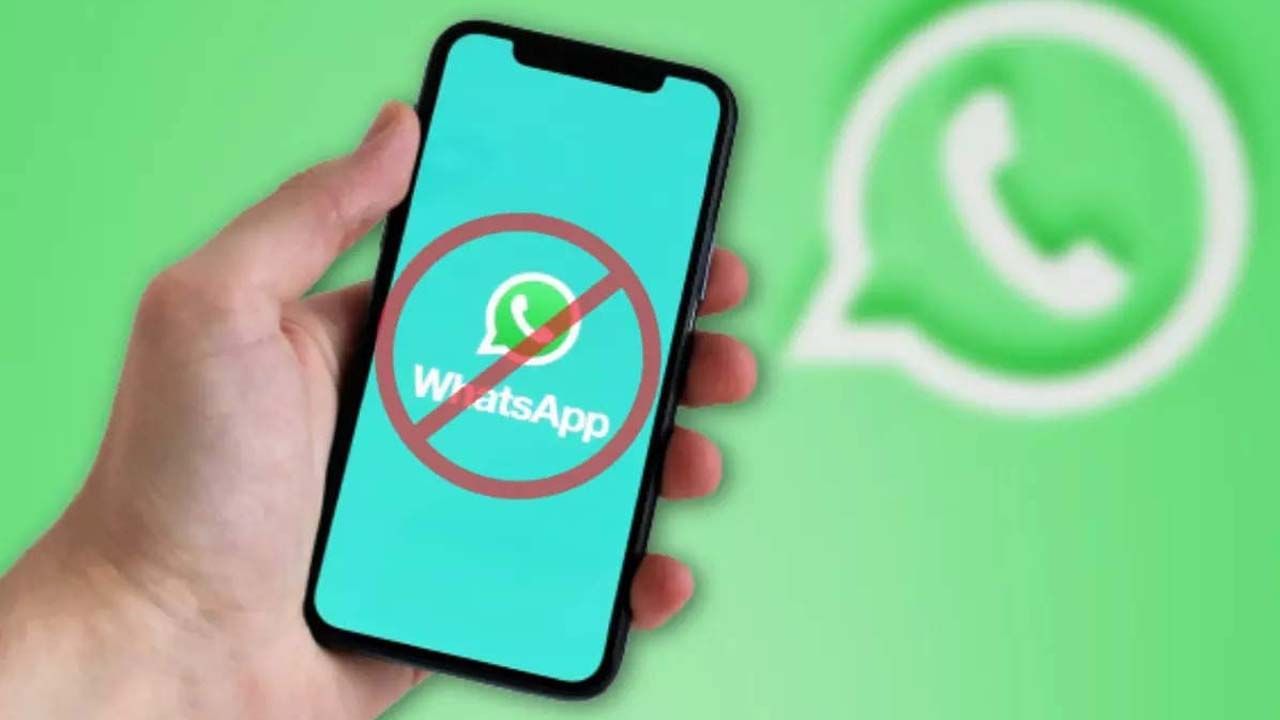 WhatsApp: ಹೊಸ ವರ್ಷಕ್ಕೆ ಮೆಟಾದಿಂದ ಬಿಗ್ ಶಾಕ್: ಈ ಆಂಡ್ರಾಯ್ಡ್-ಐಫೋನ್ನಲ್ಲಿ ವಾಟ್ಸ್ಆ್ಯಪ್ ಬಂದ್ WhatsApp: ಹೊಸ ವರ್ಷಕ್ಕೆ ಮೆಟಾದಿಂದ ಬಿಗ್ ಶಾಕ್: ಈ ಆಂಡ್ರಾಯ್ಡ್-ಐಫೋನ್ನಲ್ಲಿ ವಾಟ್ಸ್ಆ್ಯಪ್ ಬಂದ್