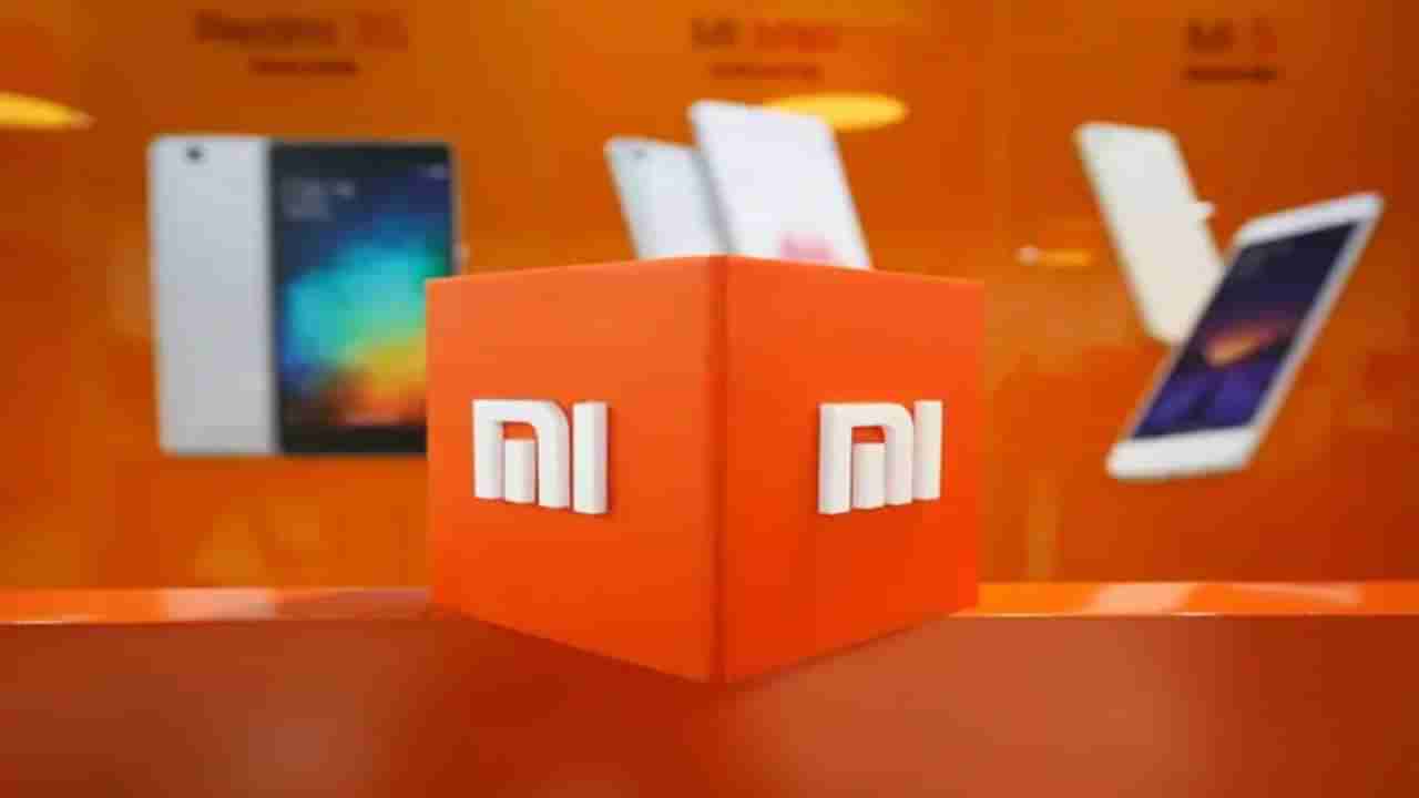 Xiaomi Layoffs: ಉದ್ಯೋಗಿಗಳಿಗೆ ಶಾಕ್ ನೀಡಿದ ಶವೋಮಿ; ಭಾರೀ ಪ್ರಮಾಣದಲ್ಲಿ ಉದ್ಯೋಗ ಕಡಿತ