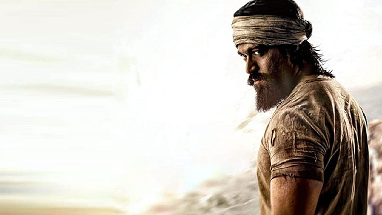 KGF Chapter 1: ‘ಕೆಜಿಎಫ್’ ಚಿತ್ರಕ್ಕೆ 4 ವರ್ಷ; ಇತಿಹಾಸ ಸೃಷ್ಟಿಸಿದ ದಿನ ನೆನೆದ ಹೊಂಬಾಳೆ ಫಿಲ್ಮ್ಸ್