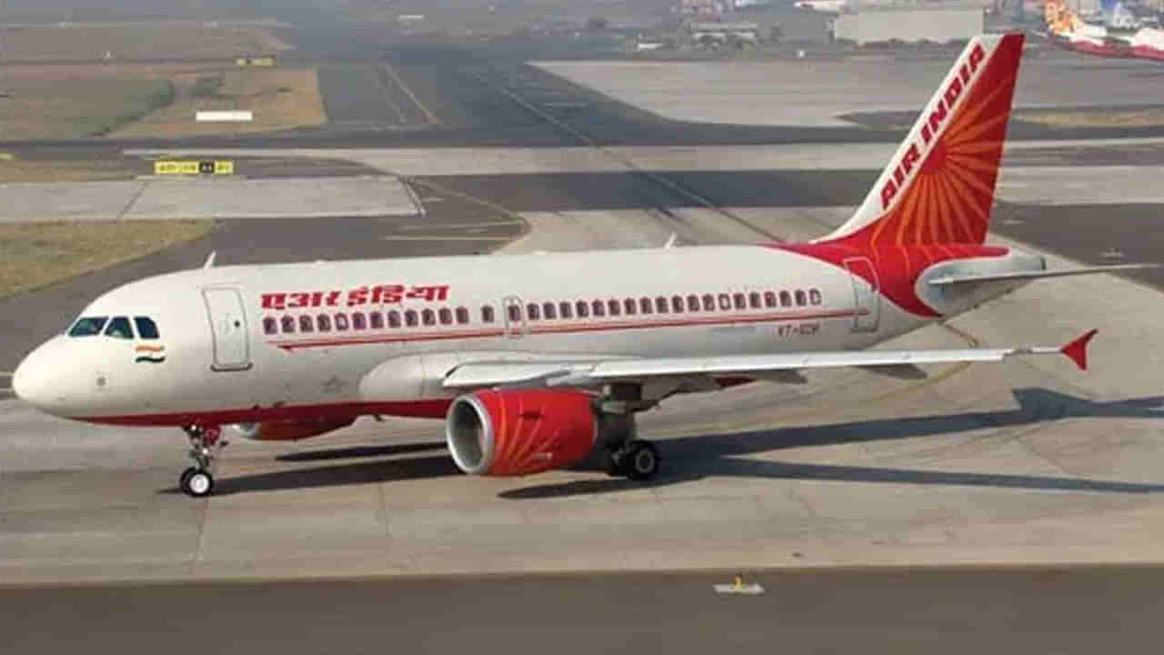 Air India: ಹೊಸ ಬ್ರ್ಯಾಂಡ್ ಗುರುತಿನೊಂದಿಗೆ ಕಾರ್ಯಾಚರಿಸಲಿದೆ ಏರ್ ಇಂಡಿಯಾ