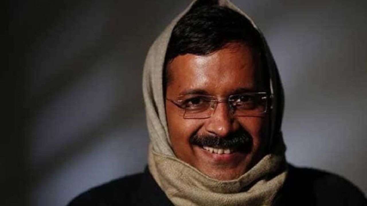 Arvind Kejriwal: ನೀವೇಕೆ ಈಗ ಮಫ್ಲರ್ ಹಾಕಿಕೊಳ್ಳುತ್ತಿಲ್ಲ?; ಮಹಿಳೆಯ ಪ್ರಶ್ನೆಗೆ ಅರವಿಂದ್ ಕೇಜ್ರಿವಾಲ್ ಉತ್ತರ ಹೀಗಿತ್ತು