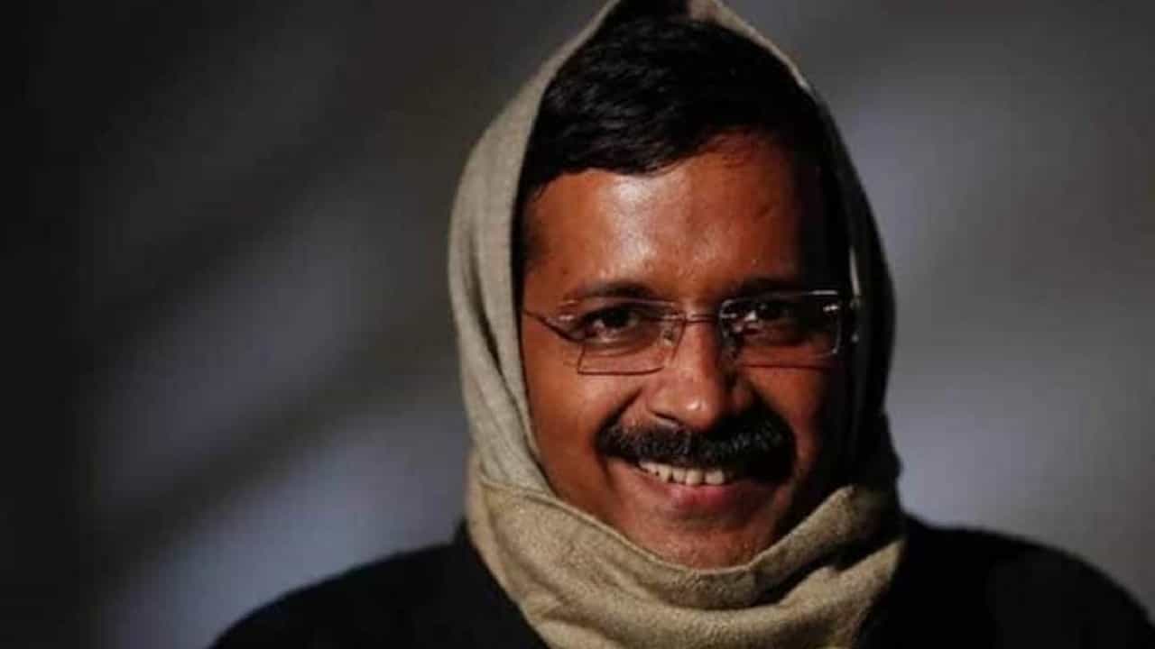 Arvind Kejriwal: ನೀವೇಕೆ ಈಗ ಮಫ್ಲರ್ ಹಾಕಿಕೊಳ್ಳುತ್ತಿಲ್ಲ?; ಮಹಿಳೆಯ ಪ್ರಶ್ನೆಗೆ ಅರವಿಂದ್ ಕೇಜ್ರಿವಾಲ್ ಉತ್ತರ ಹೀಗಿತ್ತು Arvind Kejriwal: ನೀವೇಕೆ ಈಗ ಮಫ್ಲರ್ ಹಾಕಿಕೊಳ್ಳುತ್ತಿಲ್ಲ?; ಮಹಿಳೆಯ ಪ್ರಶ್ನೆಗೆ ಅರವಿಂದ್ ಕೇಜ್ರಿವಾಲ್ ಉತ್ತರ ಹೀಗಿತ್ತು