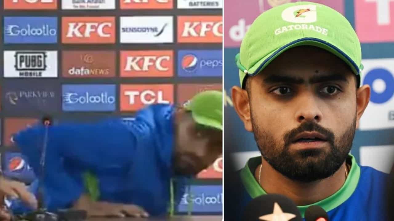 Babar Azam: ಪ್ರಶ್ನಿಸಿದ ಪರ್ತಕರ್ತನನ್ನು ಕಣ್ಣಲ್ಲೇ ಗುರಾಯಿಸಿದ ಪಾಕ್ ನಾಯಕ ಬಾಬರ್; ವಿಡಿಯೋ ವೈರಲ್ Babar Azam: ಪ್ರಶ್ನಿಸಿದ ಪರ್ತಕರ್ತನನ್ನು ಕಣ್ಣಲ್ಲೇ ಗುರಾಯಿಸಿದ ಪಾಕ್ ನಾಯಕ ಬಾಬರ್; ವಿಡಿಯೋ ವೈರಲ್
