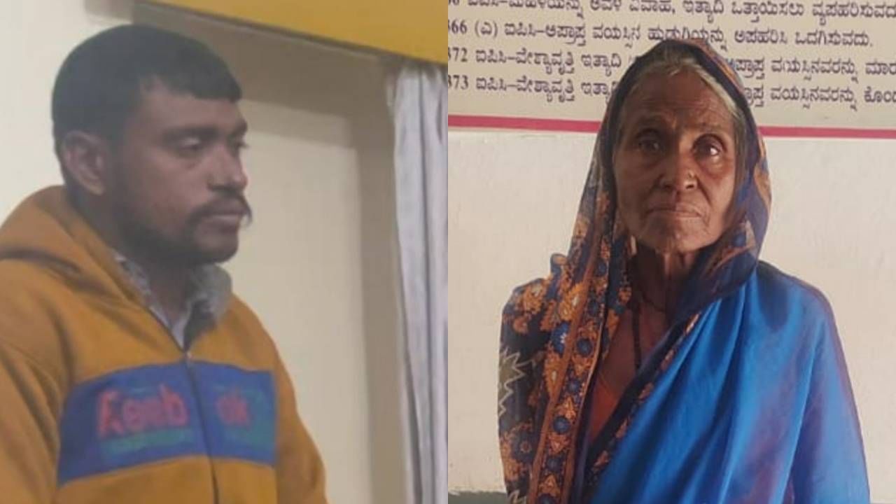 ಮಹಿಳೆ ಜೀವ ತೆಗೆದ 40 ರೂಪಾಯಿ: ಕ್ಷುಲ್ಲಕ ಕಾರಣಕ್ಕೆ ಅತ್ತೆ-ಸೊಸೆ ಜಗಳ, ಪತಿಯ ಏಟಿಗೆ ಪತ್ನಿ ಸಾವು ಮಹಿಳೆ ಜೀವ ತೆಗೆದ 40 ರೂಪಾಯಿ: ಕ್ಷುಲ್ಲಕ ಕಾರಣಕ್ಕೆ ಅತ್ತೆ-ಸೊಸೆ ಜಗಳ, ಪತಿಯ ಏಟಿಗೆ ಪತ್ನಿ ಸಾವು