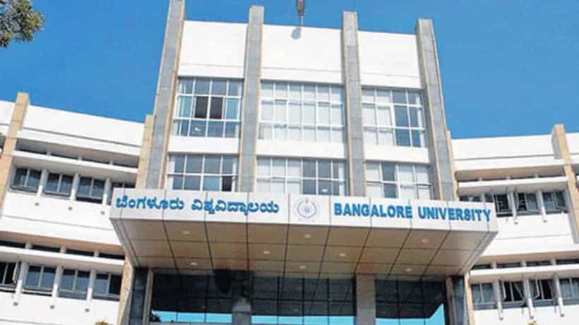 Coronavirus: ಬೆಂಗಳೂರು ವಿವಿಯಲ್ಲಿ ಮಾಸ್ಕ್ ಕಡ್ಡಾಯಗೊಳಿಸಿ ಆದೇಶ
