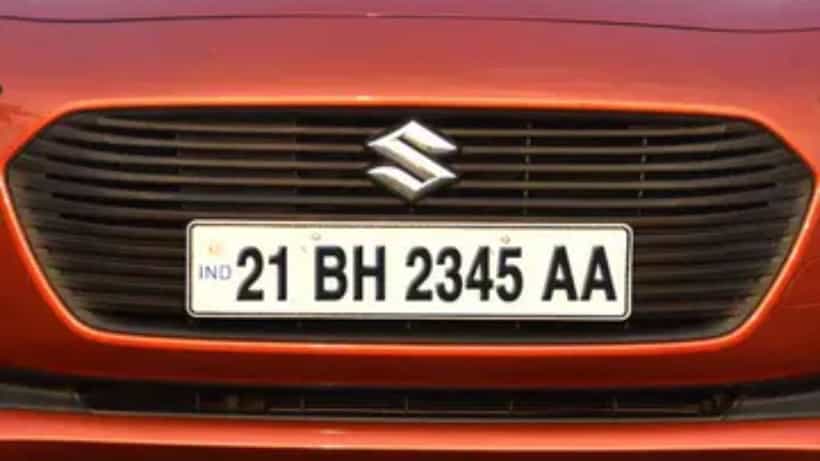 BH Registration: ಬದಲಾಯ್ತು ಬಿಎಚ್ ನೋಂದಣಿ ನಿಯಮ; ಇನ್ನು ಹಳೆಯ ವಾಹನಕ್ಕೂ ಸಿಗಲಿದೆ ಬಿಎಚ್ ನಂಬರ್ ಪ್ಲೇಟ್