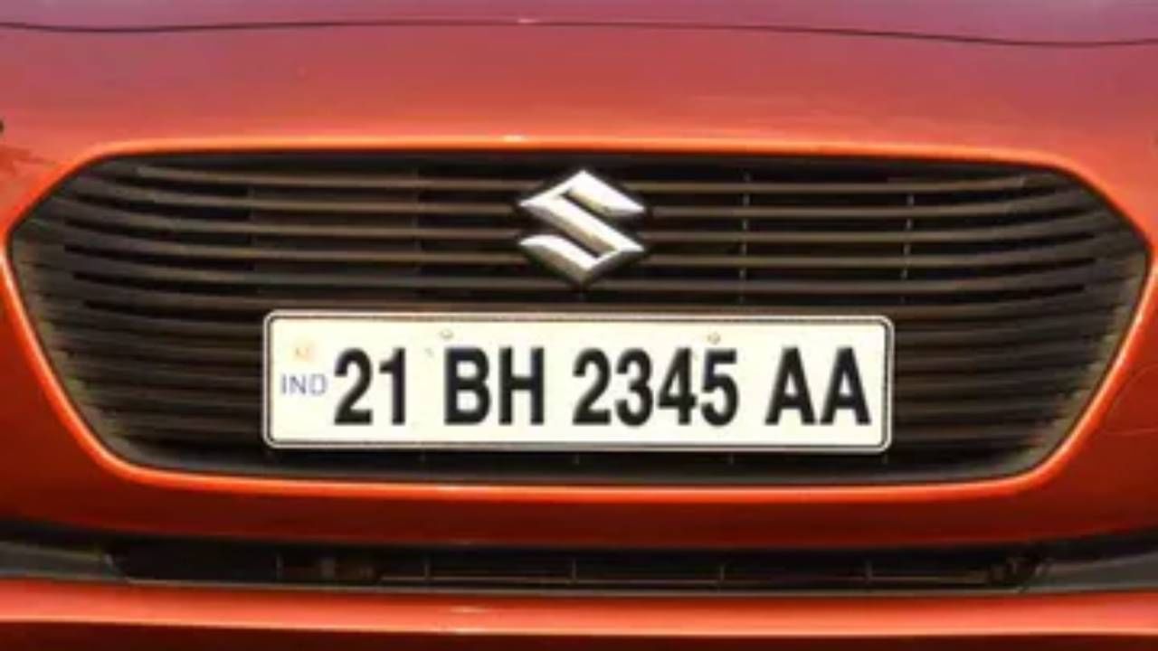 BH Registration: ಬದಲಾಯ್ತು ಬಿಎಚ್ ನೋಂದಣಿ ನಿಯಮ; ಇನ್ನು ಹಳೆಯ ವಾಹನಕ್ಕೂ ಸಿಗಲಿದೆ ಬಿಎಚ್ ನಂಬರ್ ಪ್ಲೇಟ್ BH Registration: ಬದಲಾಯ್ತು ಬಿಎಚ್ ನೋಂದಣಿ ನಿಯಮ; ಇನ್ನು ಹಳೆಯ ವಾಹನಕ್ಕೂ ಸಿಗಲಿದೆ ಬಿಎಚ್ ನಂಬರ್ ಪ್ಲೇಟ್