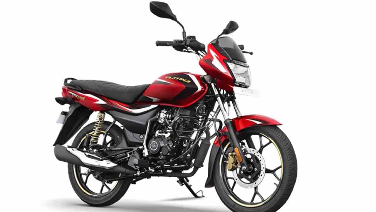 Bajaj: ಬಜೆಟ್ ಬೆಲೆಯ ಬಜಾಜ್ ಪ್ಲಾಟಿನಾ 110 ಎಬಿಎಸ್ ಆವೃತ್ತಿ ಬಿಡುಗಡೆ Bajaj: ಬಜೆಟ್ ಬೆಲೆಯ ಬಜಾಜ್ ಪ್ಲಾಟಿನಾ 110 ಎಬಿಎಸ್ ಆವೃತ್ತಿ ಬಿಡುಗಡೆ
