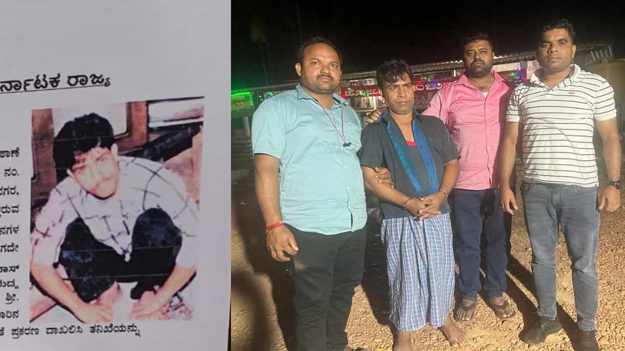 ಪೆರೋಲ್ ಮೇಲೆ ಹೊರ ಬಂದು, 15 ವರ್ಷಗಳ ನಂತರ ಸೆರೆ ಸಿಕ್ಕವನ ರೋಚಕ ಕಹಾನಿ ಪೆರೋಲ್ ಮೇಲೆ ಹೊರ ಬಂದು, 15 ವರ್ಷಗಳ ನಂತರ ಸೆರೆ ಸಿಕ್ಕವನ ರೋಚಕ ಕಹಾನಿ