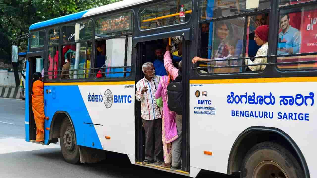 BMTC Ticket Fare: ಬಿಎಂಟಿಸಿ ಬಸ್​ ಟಿಕೆಟ್ ದರ ಹೆಚ್ಚಳ; ಹೊಸ ವರ್ಷಕ್ಕೆ ಪ್ರಯಾಣಿಕರಿಗೆ ಶಾಕ್