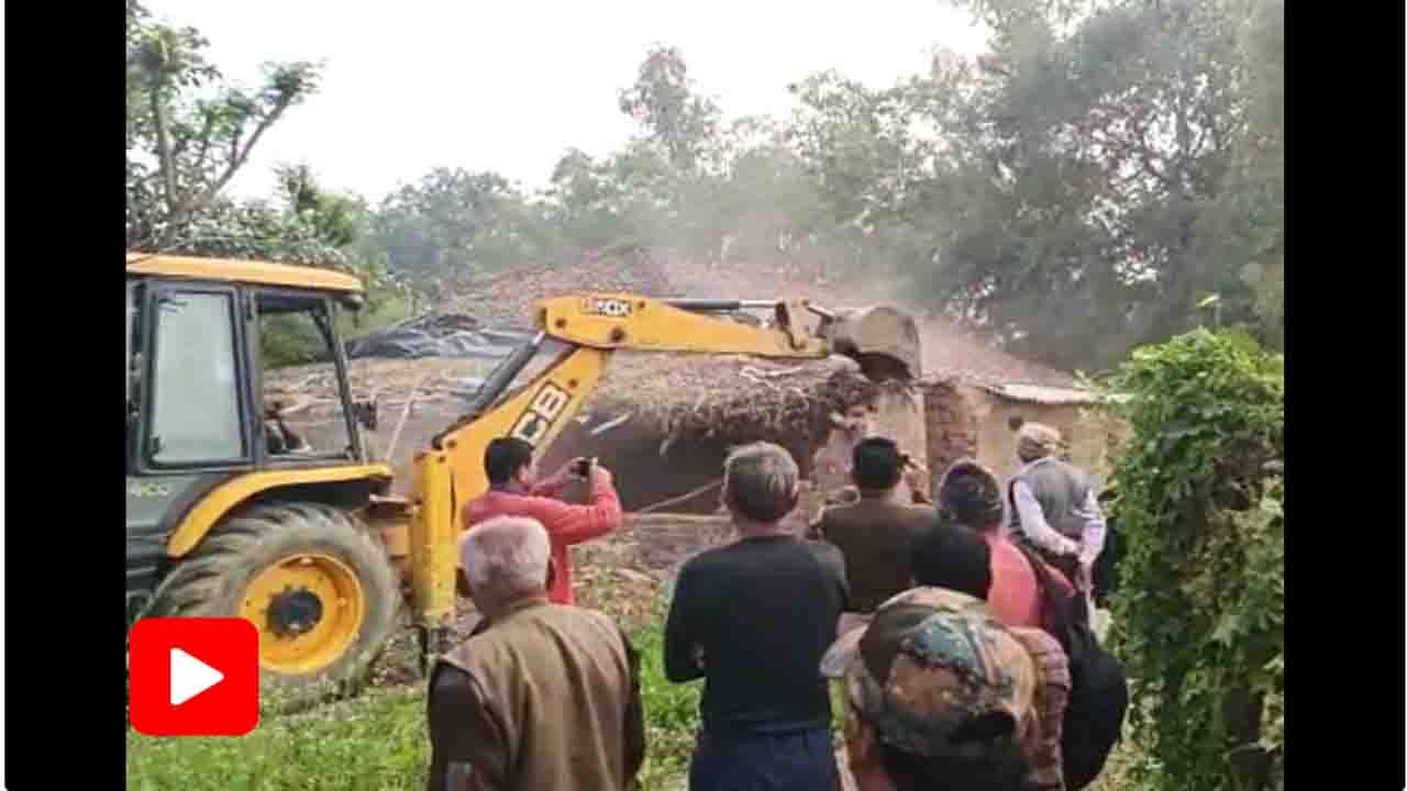 ಆರೋಪಿಯನ್ನು ಬಂಧಿಸಿ ಆತನ ಮನೆಯನ್ನು ನೆಲಸಮಗೊಳಿಸಿದ ಪೊಲೀಸರು