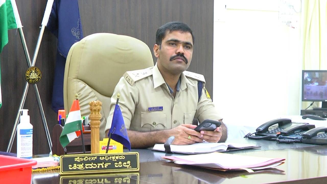 chitradurga Sp