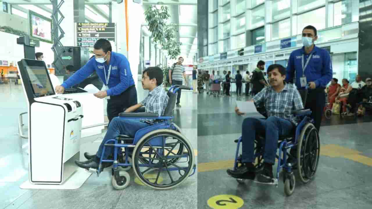 Bengaluru Airport: ವಿಶೇಷಚೇತನ ಪ್ರಯಾಣಿಕರಿಗಾಗಿ ಕೆಂಪೇಗೌಡ ಏರ್ಪೋಟ್​ನಲ್ಲಿ ವಿಶೇಷ ಸೇವೆ