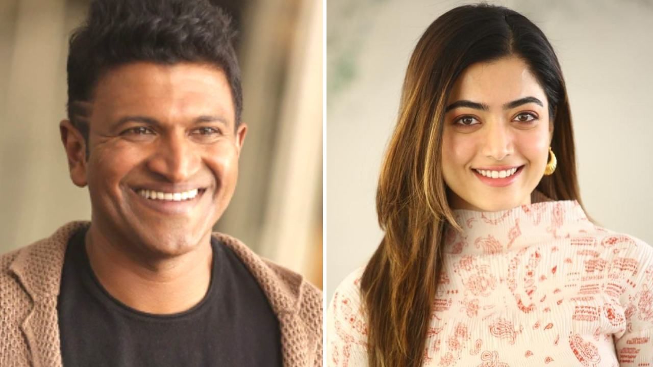 Rashmika Mandanna: 'ಅಂಜನಿ ಪುತ್ರ' ಚಿತ್ರಕ್ಕೀಗ 5 ವರ್ಷ: ಟ್ವೀಟ್​ ಮಾಡಿ ಪುನೀತ್ ರಾಜ್‌ಕುಮಾರ್​ ಅವರನ್ನು ನೆನಪಿಸಿಕೊಂಡ ನಟಿ ರಶ್ಮಿಕಾ ಮಂದಣ್ಣ   