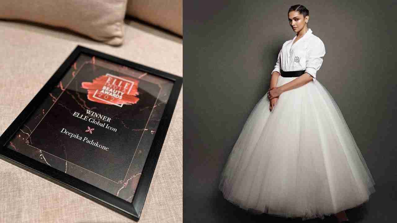ನಟಿ ದೀಪಿಕಾ ಪಡುಕೋಣೆ ಅವರು ನ. 24ರಂದು ನಡೆದ 'ELLE ಬ್ಯೂಟಿ ಅವಾರ್ಡ್ಸ್ 2022'ನಲ್ಲಿ ಭಾಗವಹಿಸಿದ್ದರು. 'ELLE ಗ್ಲೋಬಲ್ ಐಕಾನ್ ಅವಾರ್ಡ್'ನ್ನು ಪಡೆದುಕೊಂಡಿದ್ದಾರೆ.