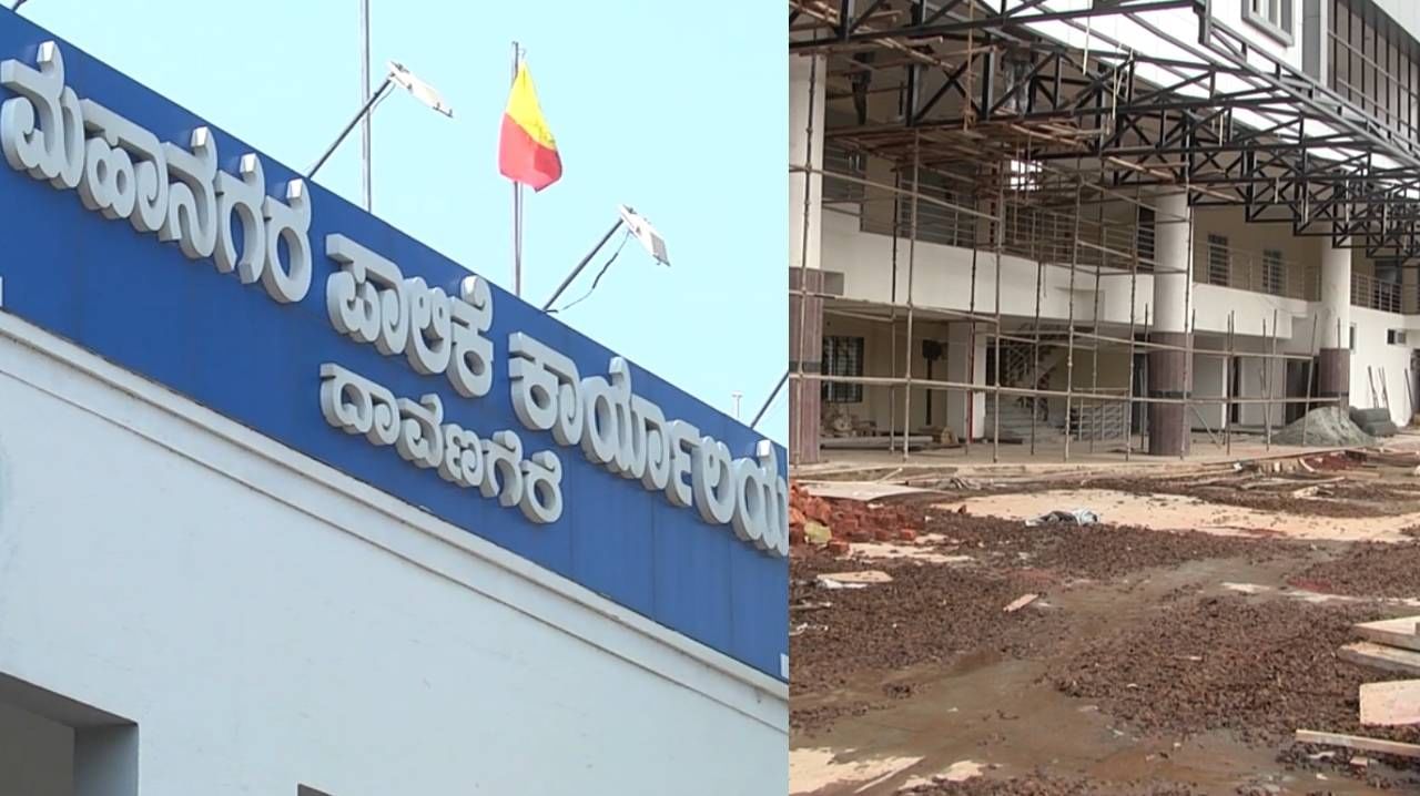 ದಾವಣಗೆರೆ ಖಾಸಗಿ ಬಸ್ ನಿಲ್ದಾಣಕ್ಕೆ ಶಾಮನೂರು ಹೆಸರಿಡಲು ಕಾಂಗ್ರೆಸ್ ಆಗ್ರಹ; ವಾಜಪೇಯಿ ಹೆಸರಿಡಲು ಬಿಜೆಪಿ ರೆಸಲ್ಯೂಷನ್ ಪಾಸ್ ದಾವಣಗೆರೆ ಖಾಸಗಿ ಬಸ್ ನಿಲ್ದಾಣಕ್ಕೆ ಶಾಮನೂರು ಹೆಸರಿಡಲು ಕಾಂಗ್ರೆಸ್ ಆಗ್ರಹ; ವಾಜಪೇಯಿ ಹೆಸರಿಡಲು ಬಿಜೆಪಿ ರೆಸಲ್ಯೂಷನ್ ಪಾಸ್