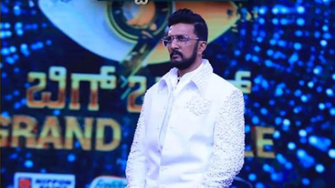 Kichcha Sudeep: ಬಿಗ್ ಬಾಸ್ ಸ್ಪರ್ಧಿಗಳಿಗೆ ಕಿಚ್ಚ ಸುದೀಪ್ ಕಡೆಯಿಂದ ಹೊಸವರ್ಷದ ಗಿಫ್ಟ್; ಯಾರಿಗೆಲ್ಲ ಸಿಕ್ತು?