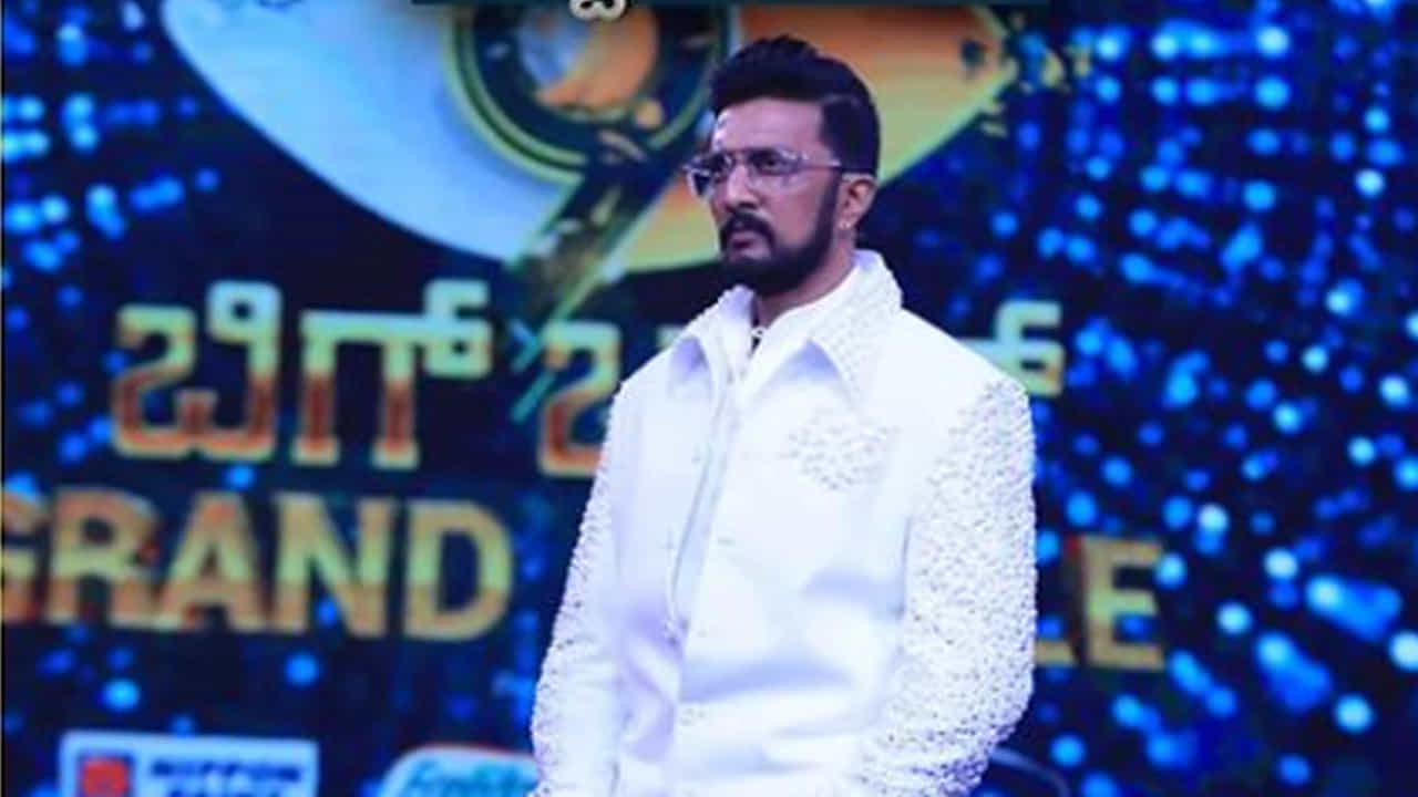Kichcha Sudeep: ಬಿಗ್ ಬಾಸ್ ಸ್ಪರ್ಧಿಗಳಿಗೆ ಕಿಚ್ಚ ಸುದೀಪ್ ಕಡೆಯಿಂದ ಹೊಸವರ್ಷದ ಗಿಫ್ಟ್; ಯಾರಿಗೆಲ್ಲ ಸಿಕ್ತು? Kichcha Sudeep: ಬಿಗ್ ಬಾಸ್ ಸ್ಪರ್ಧಿಗಳಿಗೆ ಕಿಚ್ಚ ಸುದೀಪ್ ಕಡೆಯಿಂದ ಹೊಸವರ್ಷದ ಗಿಫ್ಟ್; ಯಾರಿಗೆಲ್ಲ ಸಿಕ್ತು?