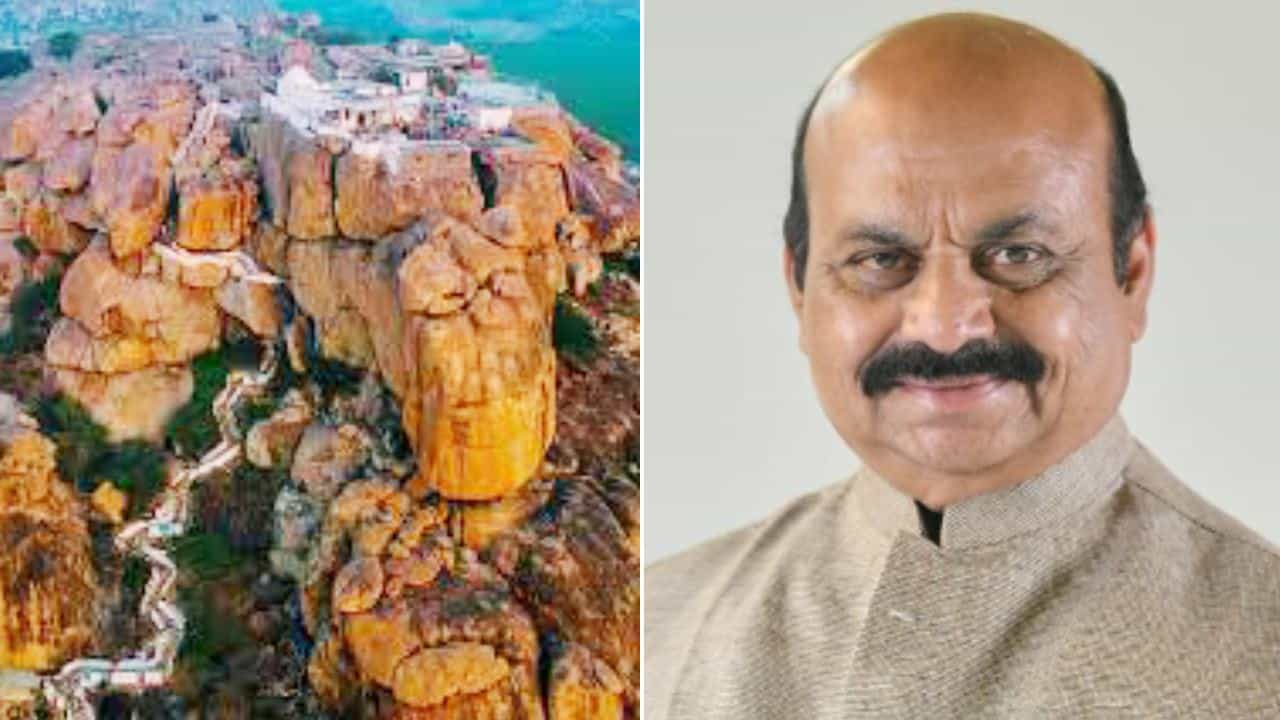 ವಿರೋಧದ ನಡುವೆಯೇ ಫೆ. 15ರಂದು ಅಂಜನಾದ್ರಿ ಬೆಟ್ಟ ಅಭಿವೃದ್ಧಿಗೆ ಬೊಮ್ಮಾಯಿ ಅಡಿಗಲ್ಲು ವಿರೋಧದ ನಡುವೆಯೇ ಫೆ. 15ರಂದು ಅಂಜನಾದ್ರಿ ಬೆಟ್ಟ ಅಭಿವೃದ್ಧಿಗೆ ಬೊಮ್ಮಾಯಿ ಅಡಿಗಲ್ಲು