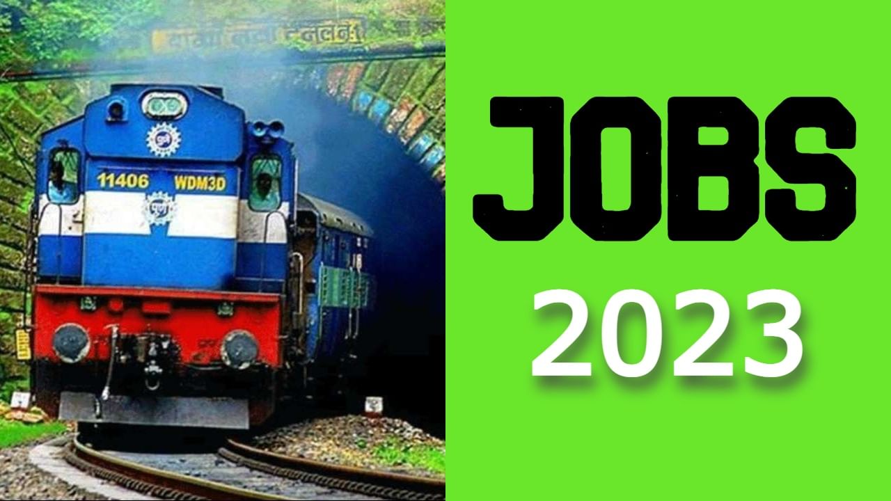 Indian Railway Recruitment 2023: 1785 ಹುದ್ದೆಗಳ ನೇಮಕಾತಿ: 10ನೇ ತರಗತಿ ಪಾಸಾದವರಿಗೆ ಸುವರ್ಣಾವಕಾಶ