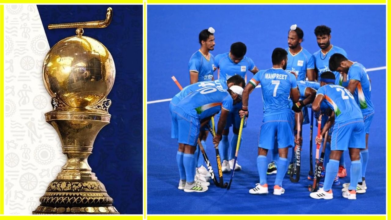 Hockey World Cup 2023: ಹಾಕಿ ವಿಶ್ವಕಪ್​ 2023: ಬಲಿಷ್ಠ ಭಾರತ ತಂಡ ಪ್ರಕಟ