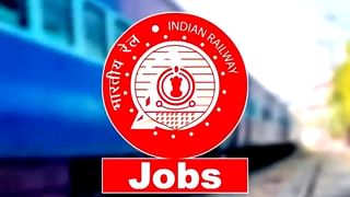 KVS Recruitment 2022: 13,404 ಶಿಕ್ಷಕರ ನೇಮಕಾತಿಗೆ ಅರ್ಜಿ ಆಹ್ವಾನ