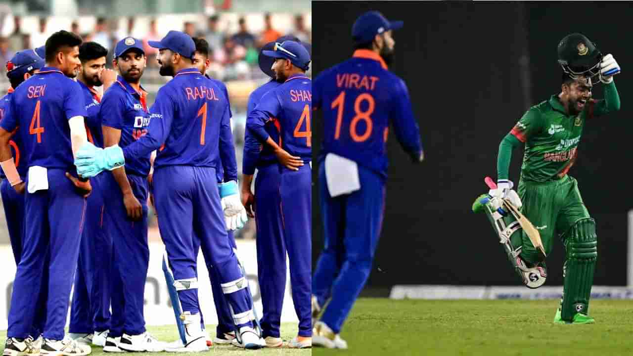 Bangladesh vs India: ಟೀಮ್ ಇಂಡಿಯಾಗೆ ಸೋಲುಣಿಸಿದ ಬಾಂಗ್ಲಾದೇಶ್