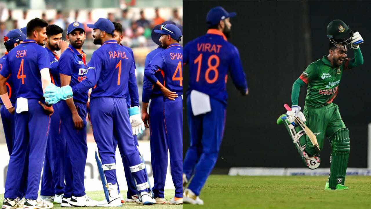 Bangladesh vs India: ಟೀಮ್ ಇಂಡಿಯಾಗೆ ಸೋಲುಣಿಸಿದ ಬಾಂಗ್ಲಾದೇಶ್ Bangladesh vs India: ಟೀಮ್ ಇಂಡಿಯಾಗೆ ಸೋಲುಣಿಸಿದ ಬಾಂಗ್ಲಾದೇಶ್