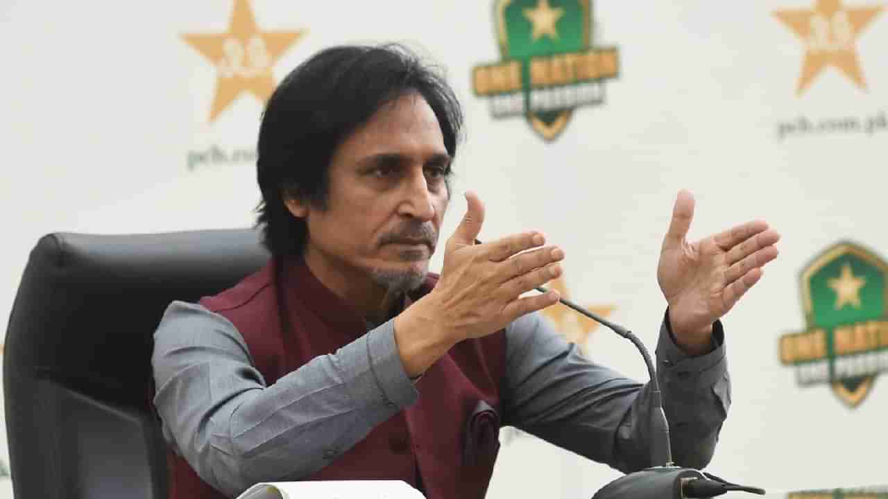 Ramiz Raja: ಪಾಕ್ ಕ್ರಿಕೆಟ್ ಮಂಡಳಿ ಅಧ್ಯಕ್ಷ ಸ್ಥಾನದಿಂದ ರಮೀಜ್ ರಾಜಾ ವಜಾ