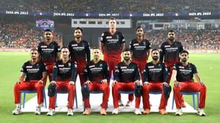 IPL 2023 RCB Team: RCB ಹೊಸ ತಂಡ ಹೀಗಿದೆ