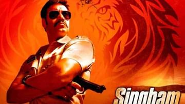 Ajay Devgn and Rohit Shetty to reunite for 'Singham Again' – Ajay Devgn and Rohit Shetty to reunite for 'Singham Again' Pipa News | PiPa News Ajay Devgn and Rohit Shetty to reunite for 'Singham Again' – Ajay Devgn and Rohit Shetty to reunite for 'Singham Again' Pipa News | PiPa News