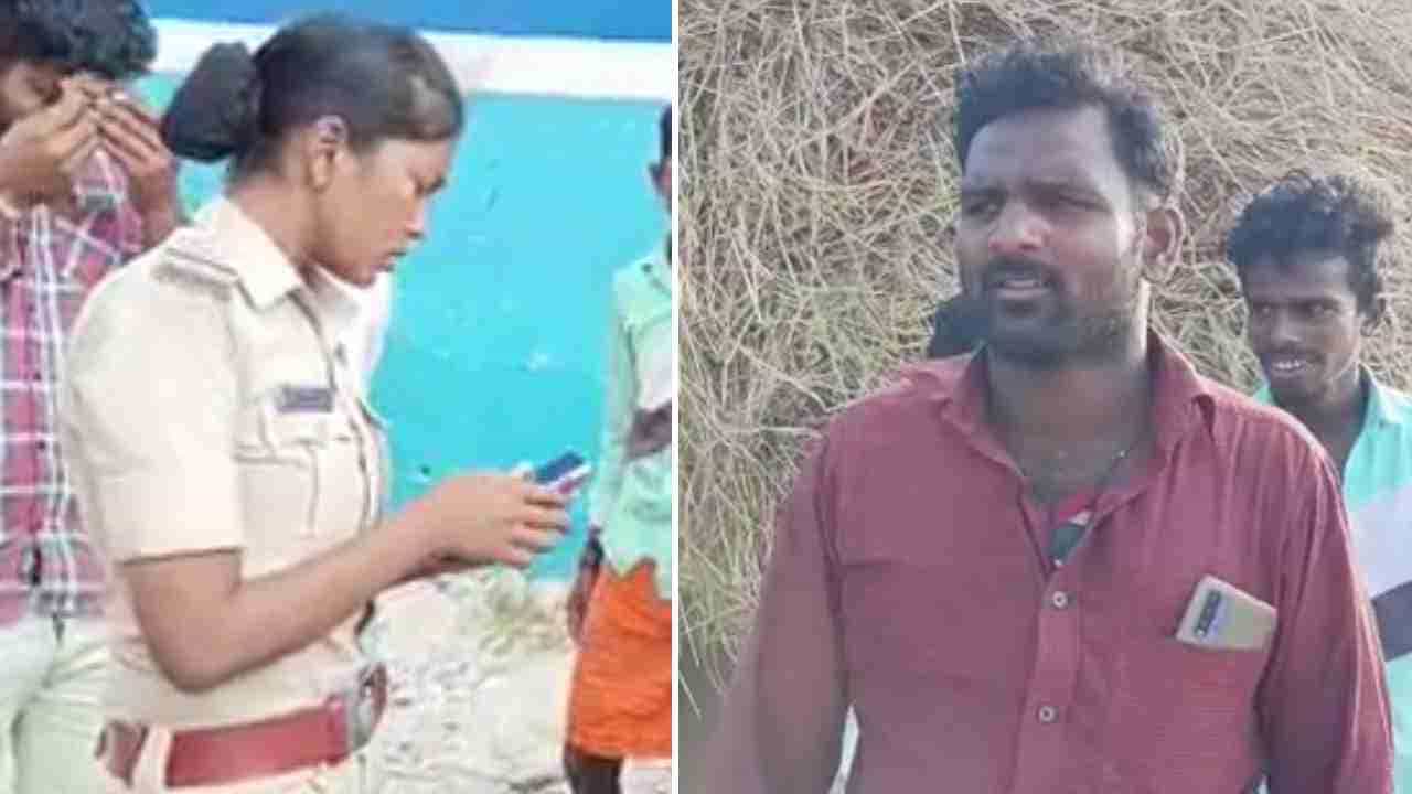 ವಿಡಿಯೋ: ಹುಲ್ಲು ಹೊತ್ತ ಟ್ರ್ಯಾಕ್ಟರ್ ಜಸ್ಟ್ ಜೀಪ್ಗೆ ತಾಗಿತ್ತೆಂದು ರೈತನ ಮೇಲೆ ಲೇಡಿ ಪಿಎಸ್ಐ ಹಲ್ಲೆ ಆರೋಪ ವಿಡಿಯೋ: ಹುಲ್ಲು ಹೊತ್ತ ಟ್ರ್ಯಾಕ್ಟರ್ ಜಸ್ಟ್ ಜೀಪ್ಗೆ ತಾಗಿತ್ತೆಂದು ರೈತನ ಮೇಲೆ ಲೇಡಿ ಪಿಎಸ್ಐ ಹಲ್ಲೆ ಆರೋಪ