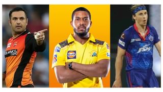 IPL Auction 2023: ಮಿನಿ ಹರಾಜಿನಲ್ಲಿ ಯಾವ ಆಟಗಾರ, ಎಷ್ಟು ಮೊತ್ತಕ್ಕೆ, ಯಾವ ತಂಡ ಸೇರಿದ? ಇಲ್ಲಿದೆ ವಿವರ