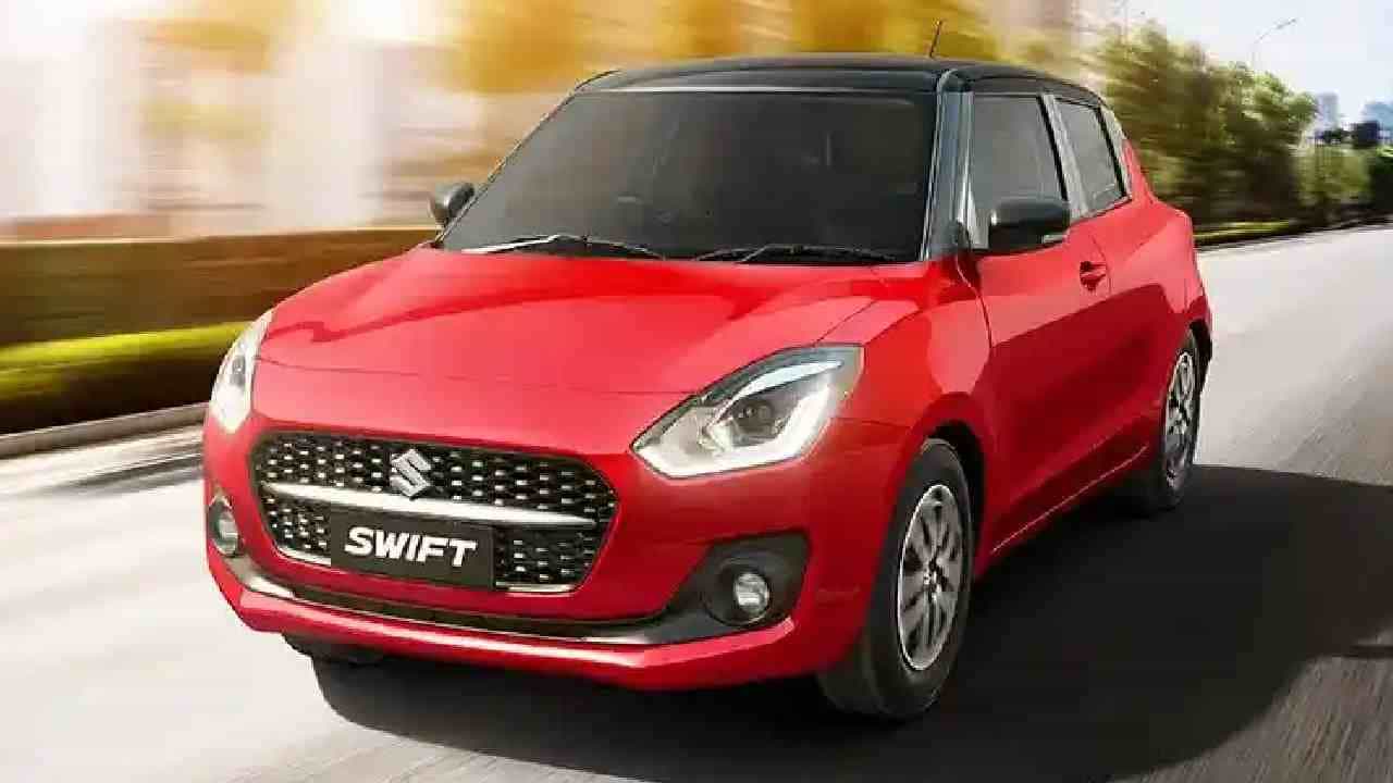 Best Year-End Discounts: ಮಾರುತಿ ಸುಜುಕಿ ಕಾರುಗಳ ಖರೀದಿ ಮೇಲೆ ಭರ್ಜರಿ ಇಯರ್ ಎಂಡ್ ಡಿಸ್ಕೌಂಟ್ Best Year-End Discounts: ಮಾರುತಿ ಸುಜುಕಿ ಕಾರುಗಳ ಖರೀದಿ ಮೇಲೆ ಭರ್ಜರಿ ಇಯರ್ ಎಂಡ್ ಡಿಸ್ಕೌಂಟ್