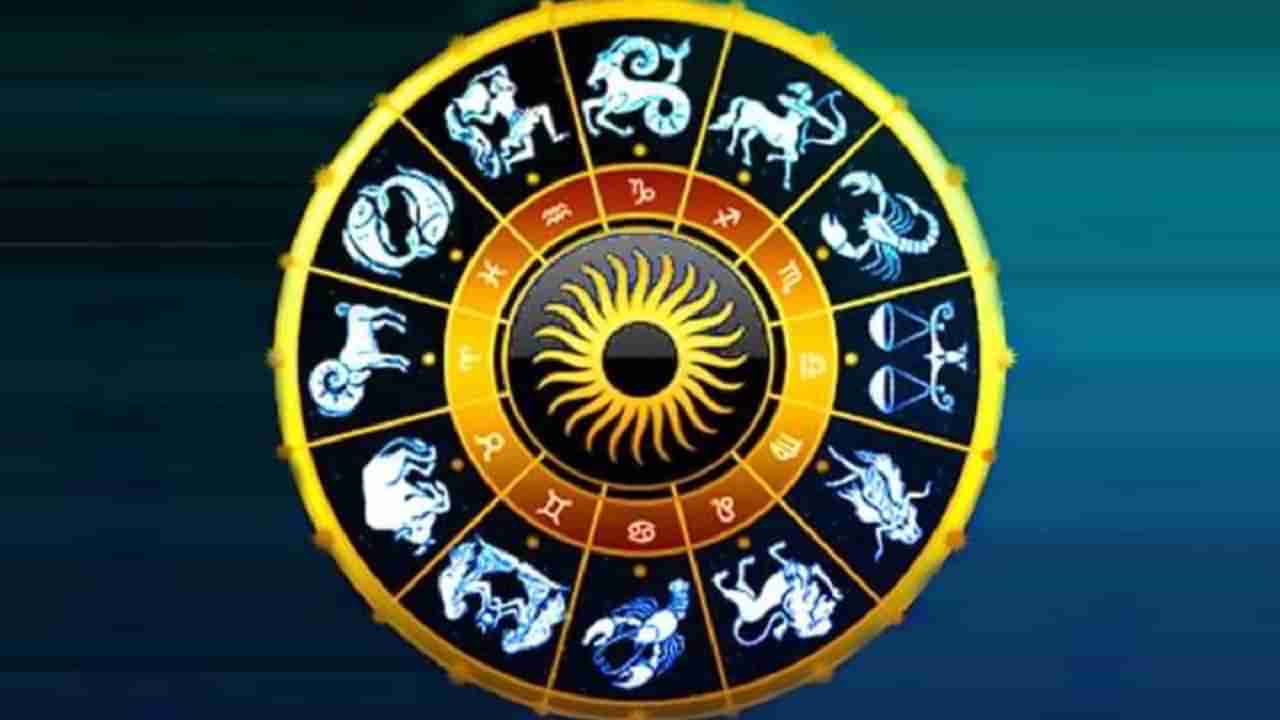 Numerology Prediction: ಸಂಖ್ಯಾಶಾಸ್ತ್ರ ಪ್ರಕಾರ ಜನ್ಮಸಂಖ್ಯೆಗೆ ಅನುಗುಣವಾಗಿ ಡಿಸೆಂಬರ್ 13ರ ದಿನಭವಿಷ್ಯ