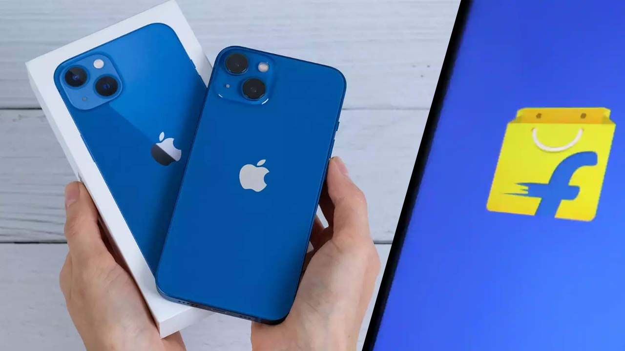 iPhone 13 Offer: ಹೋಳಿ ಹಬ್ಬಕ್ಕೆ ಬಂಪರ್ ಆಫರ್: ಐಫೋನ್ ಖರೀದಿಗೆ ಇದಕ್ಕಿಂತ ಒಳ್ಳೆಯ ಸಮಯ ಬರಲ್ಲ iPhone 13 Offer: ಹೋಳಿ ಹಬ್ಬಕ್ಕೆ ಬಂಪರ್ ಆಫರ್: ಐಫೋನ್ ಖರೀದಿಗೆ ಇದಕ್ಕಿಂತ ಒಳ್ಳೆಯ ಸಮಯ ಬರಲ್ಲ