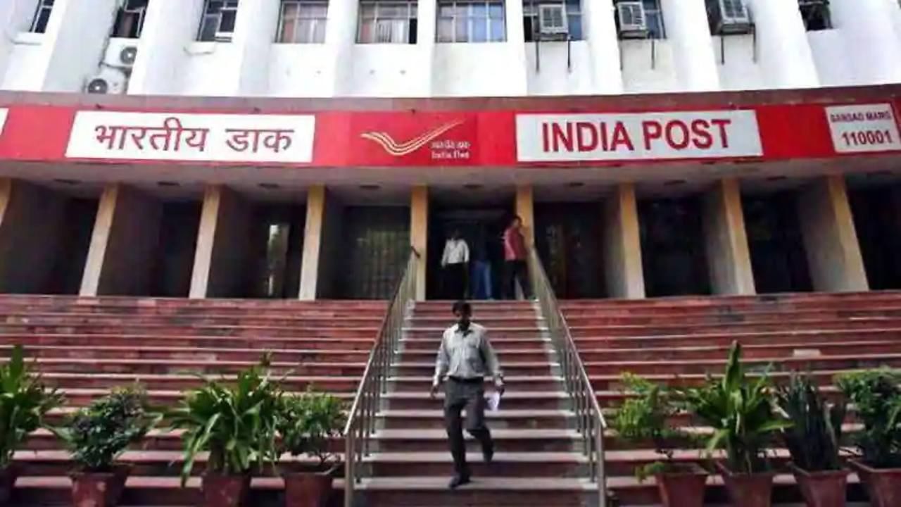 SBI vs ICICI vs HDFC vs PPF FD Rates 2023 Comparison of Latest Fixed Deposit Interest Rate
