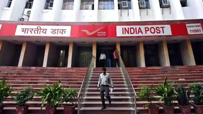 Postal Life Insurance: ಅಂಚೆ ಜೀವ ವಿಮೆಗೆ ಬೋನಸ್ ಪ್ರಕಟಿಸಿದ ಸರ್ಕಾರ; ವಿವರ ಇಲ್ಲಿದೆ